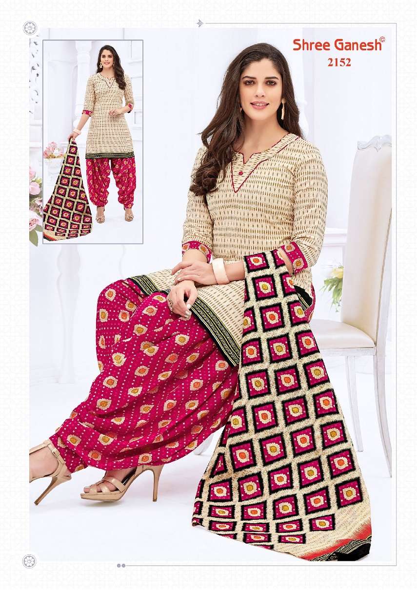 Shree Ganesh Bandhani Patiyala Special - Wholesale Catalog