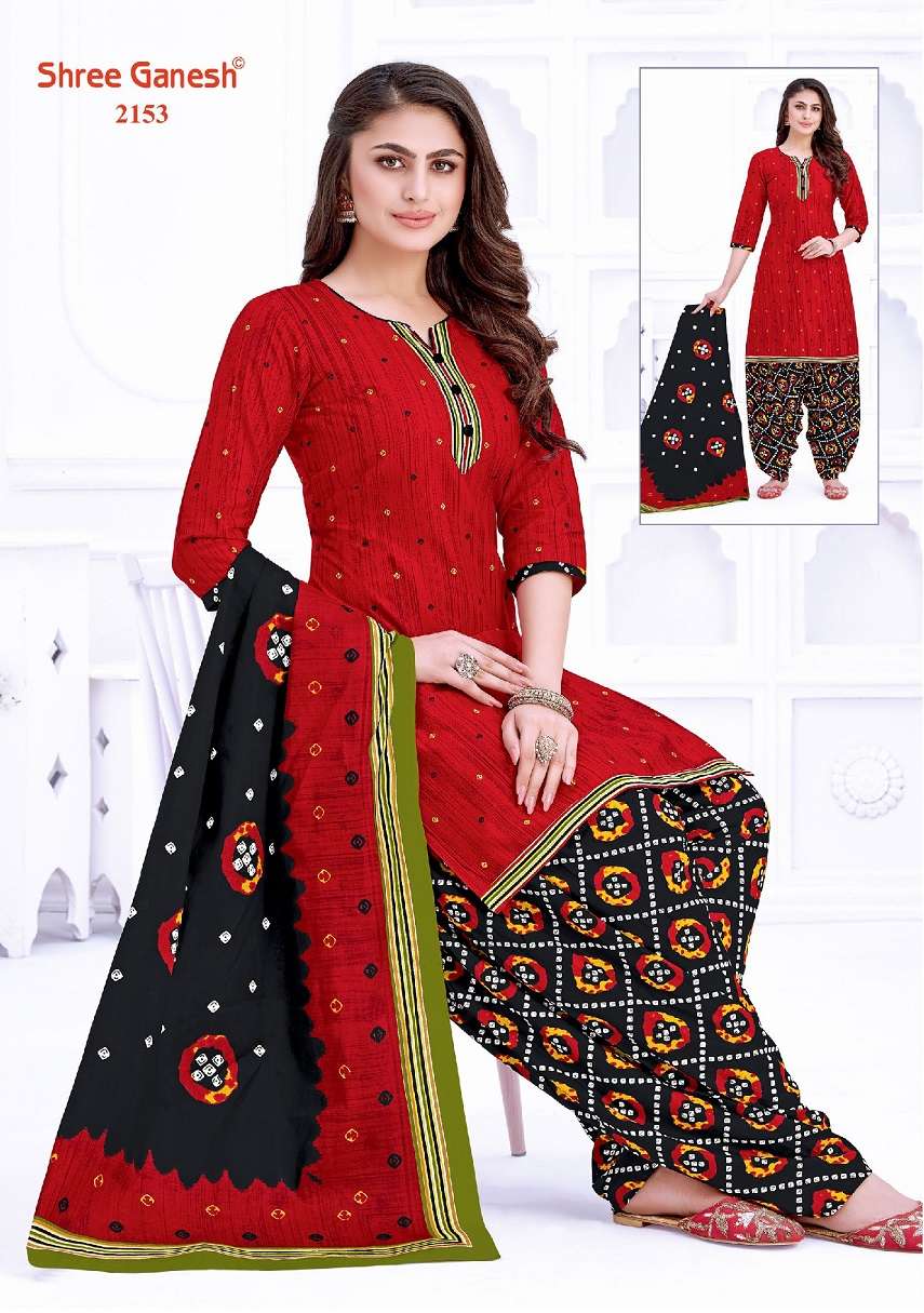 Shree Ganesh Bandhani Patiyala Special - Wholesale Catalog