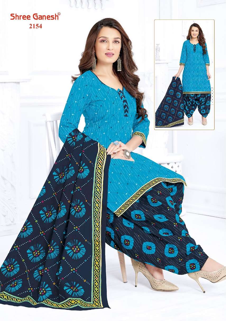 Shree Ganesh Bandhani Patiyala Special - Wholesale Catalog
