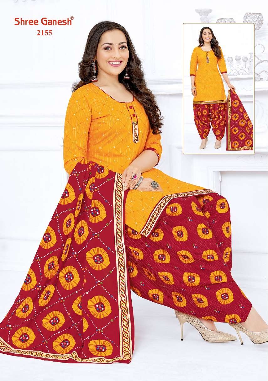 Shree Ganesh Bandhani Patiyala Special - Wholesale Catalog