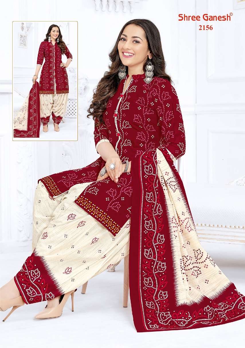 Shree Ganesh Bandhani Patiyala Special - Wholesale Catalog