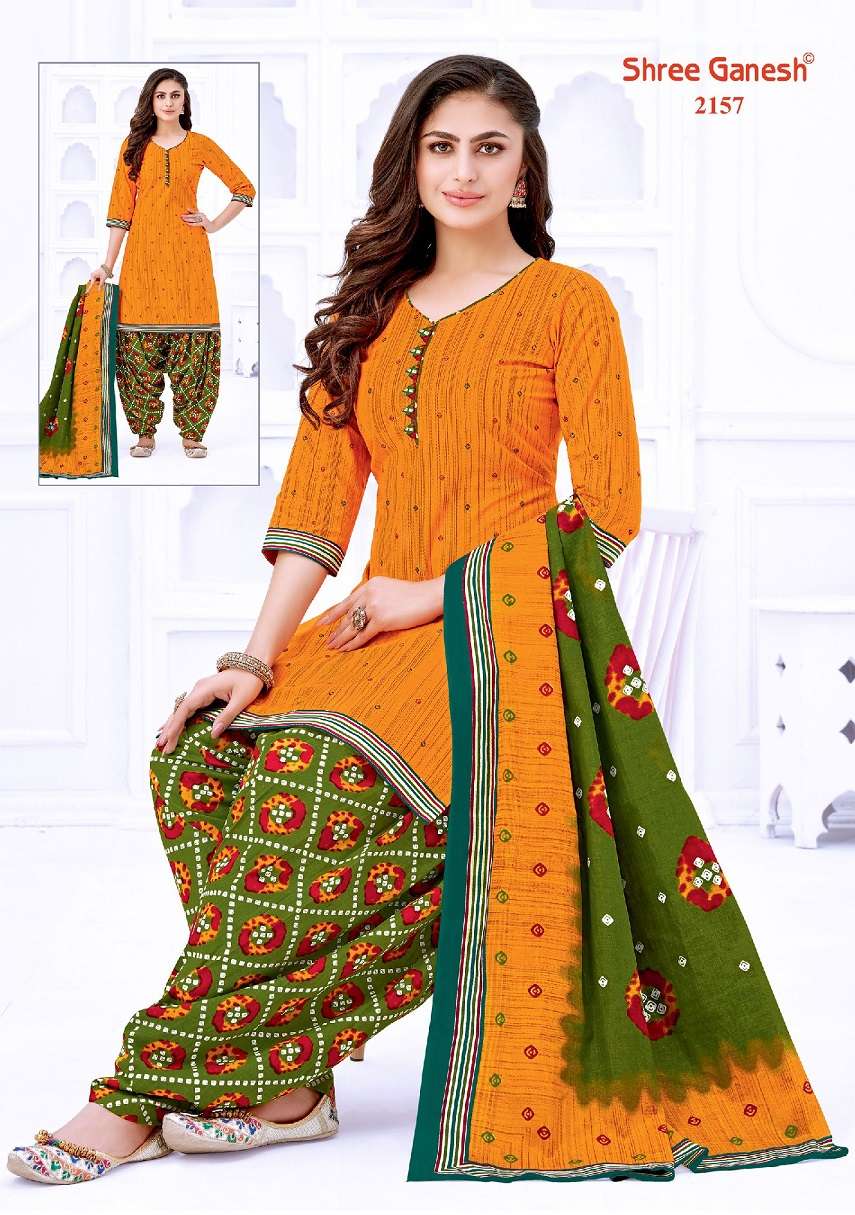 Shree Ganesh Bandhani Patiyala Special - Wholesale Catalog