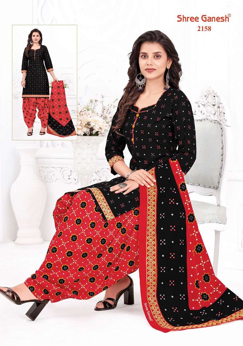 Shree Ganesh Bandhani Patiyala Special - Wholesale Catalog