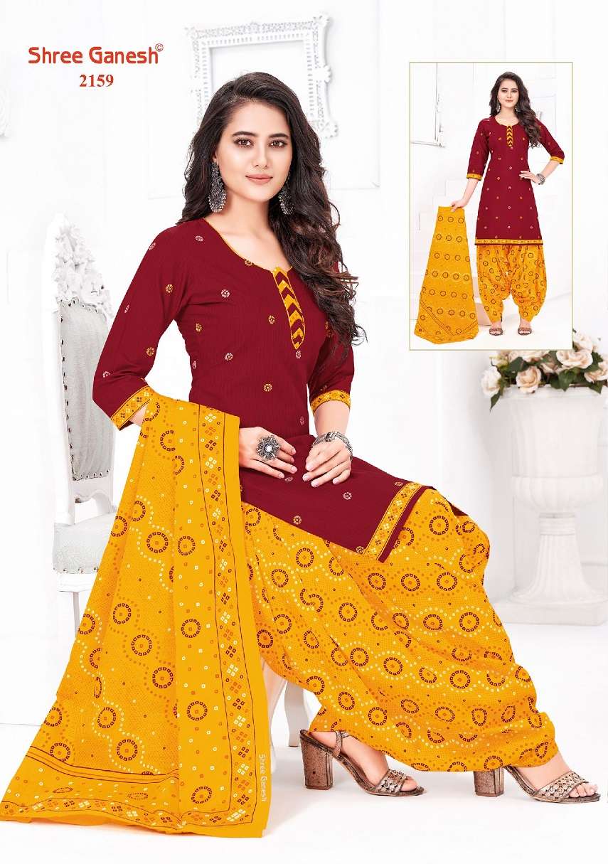 Shree Ganesh Bandhani Patiyala Special - Wholesale Catalog