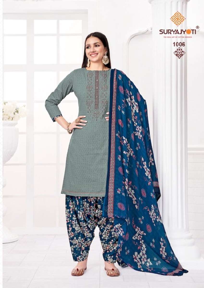 Suryajyoti Garima Vol-1 – Dress Material