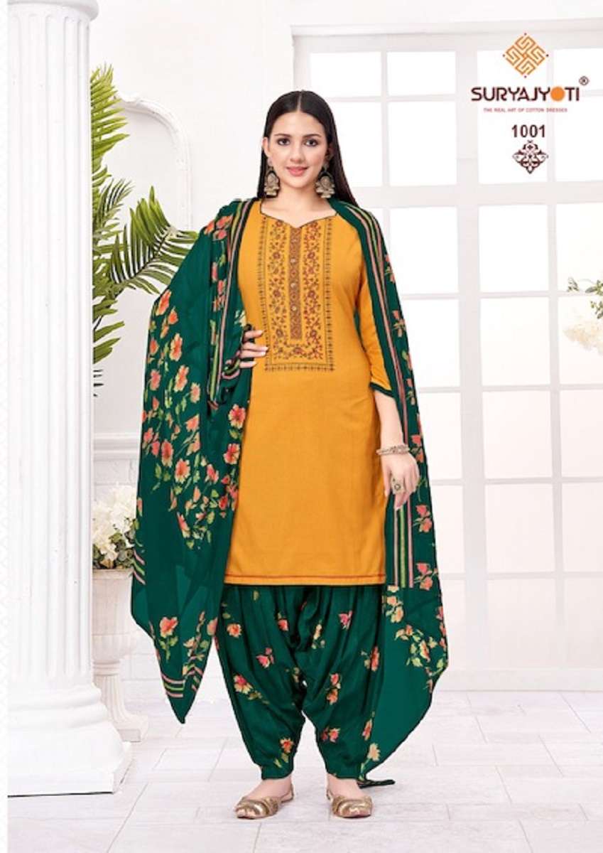 Suryajyoti Garima Vol-1 – Dress Material
