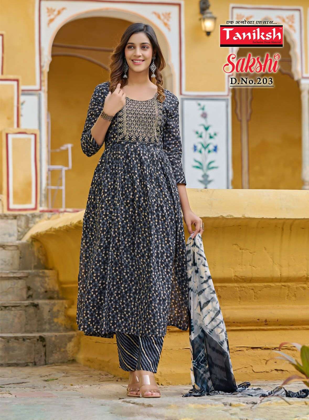 TANIKSH SAKSHI VOL - 2 Kurti Wholesale catalog