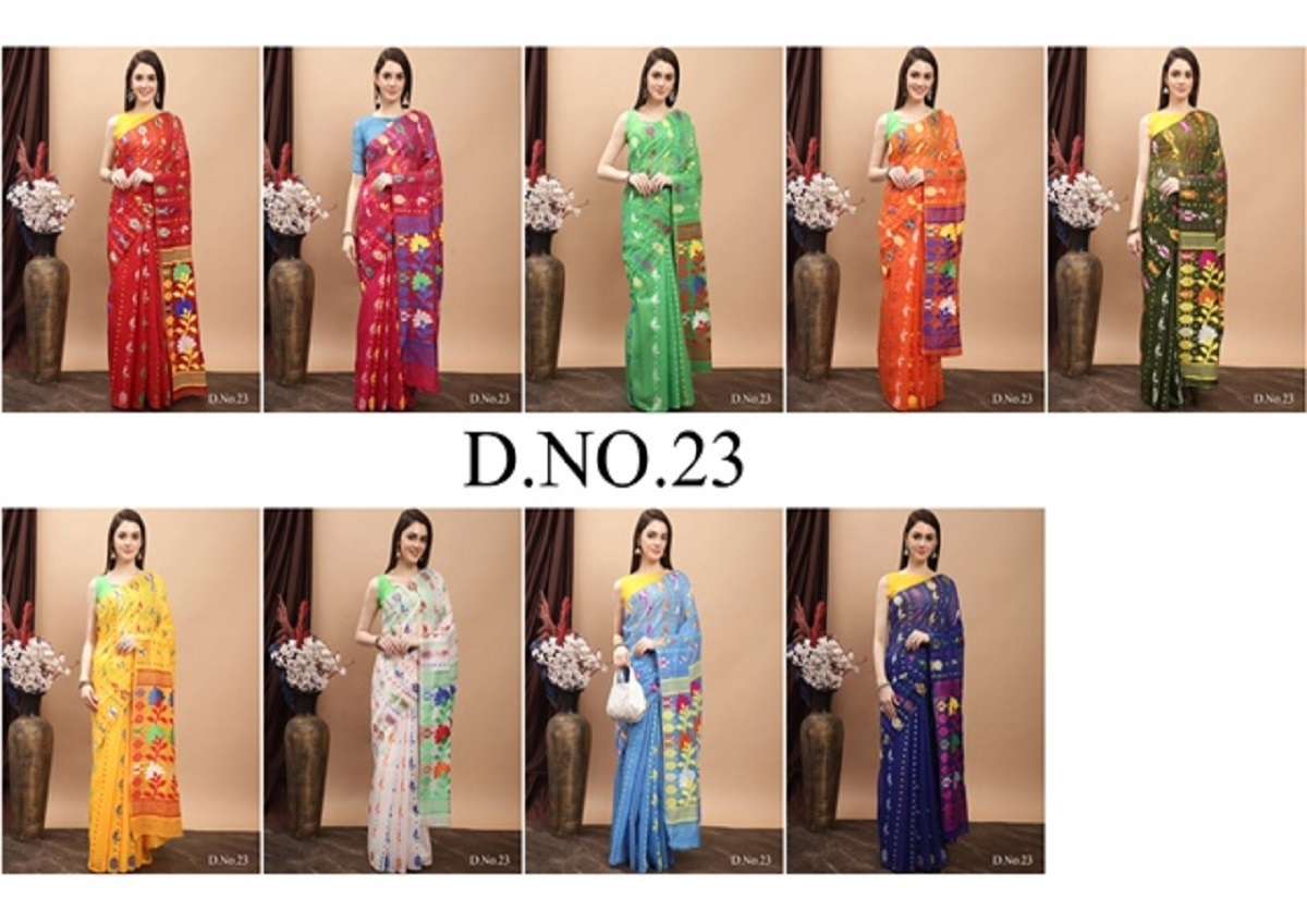 TC Degine No.23 – Saree - Wholesale Catalog