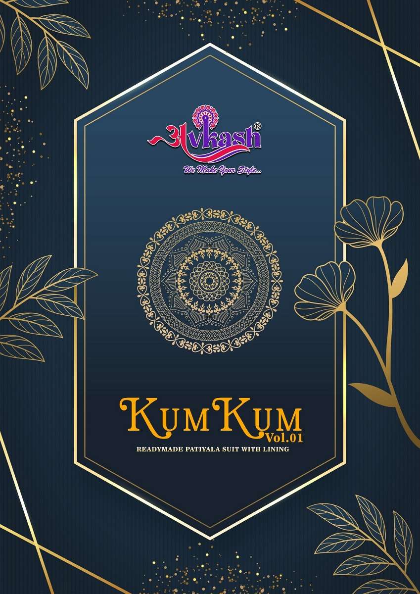 Avkash Kumkum Patiyala Vol-1 – Readymade With Lining  - Wholesale Catalog