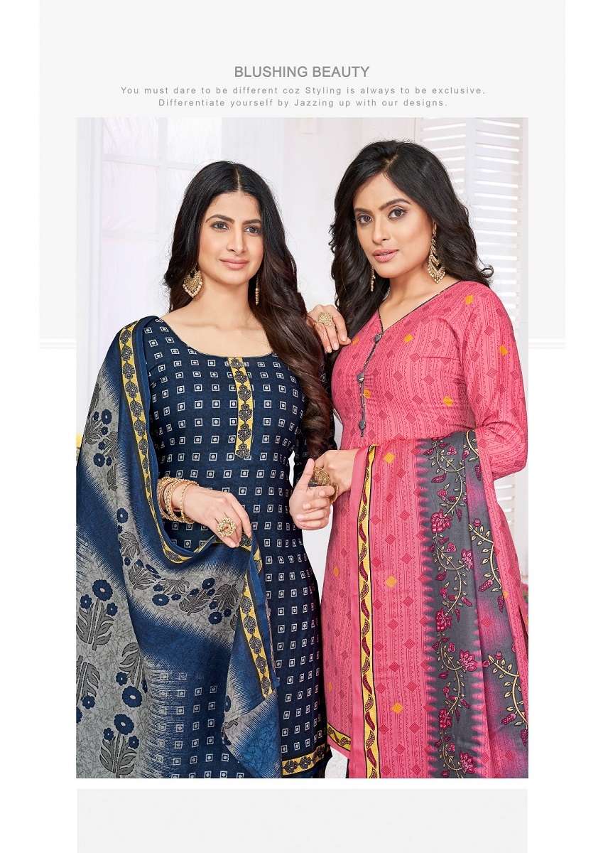 Avkash Kumkum Patiyala Vol-1 – Readymade With Lining  - Wholesale Catalog