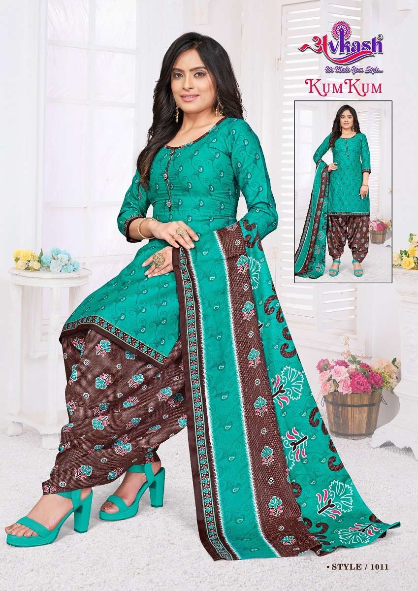 Avkash Kumkum Patiyala Vol-1 – Readymade With Lining  - Wholesale Catalog