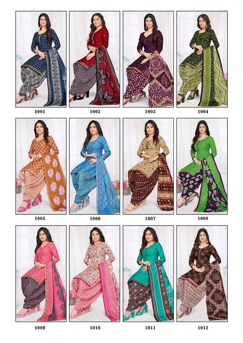 Avkash Kumkum Patiyala Vol-1 – Readymade With Lining  - Wholesale Catalog