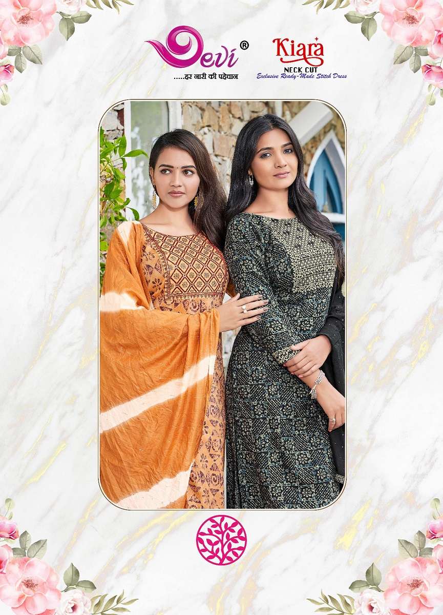 Devi Kiara Neck Cut – Kurti Pant With Dupatta - Wholesale Catalog