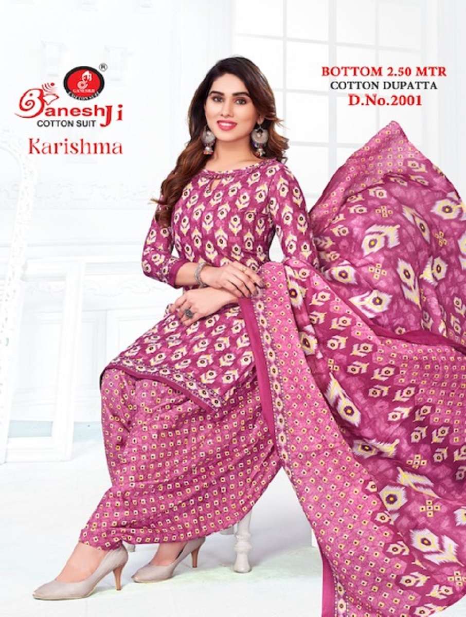 Ganeshji Karishma Vol-2 – Dress Material - Wholesale Catalog