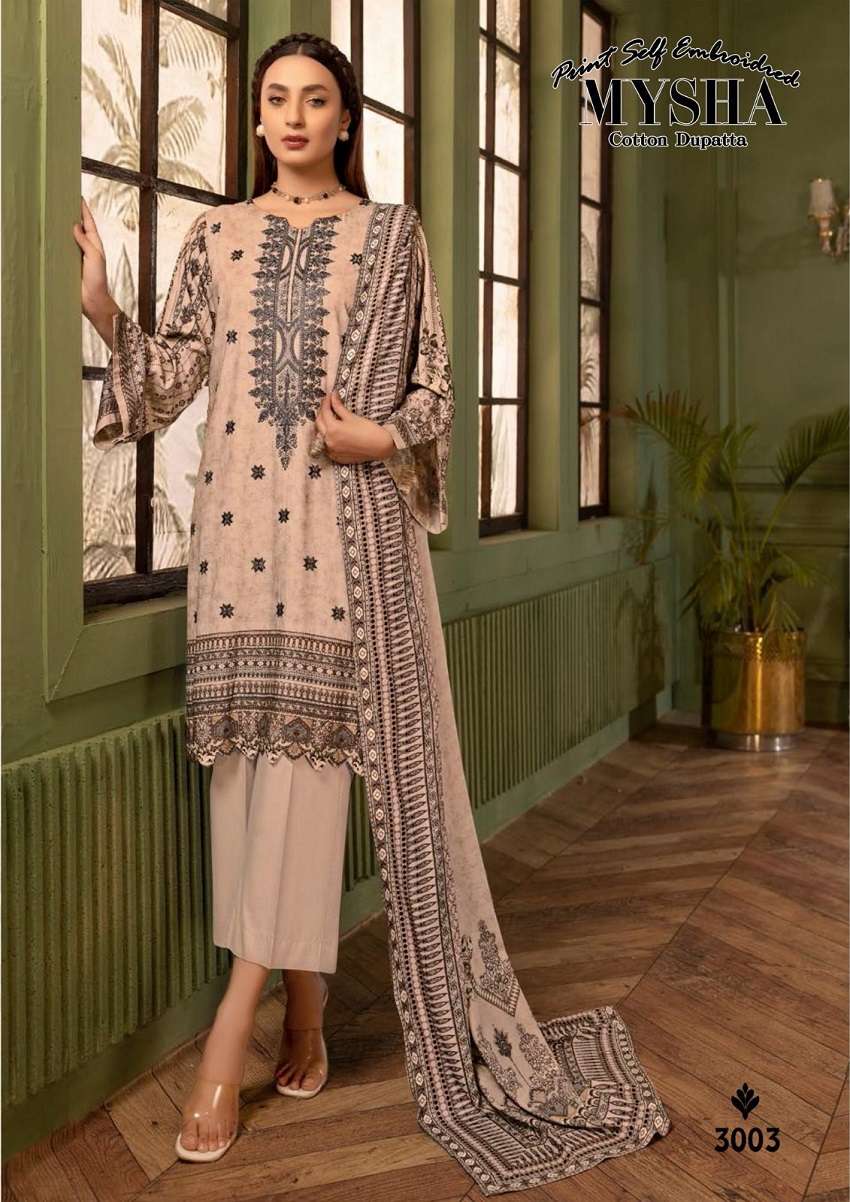 Gull A Ahmed Mysha Vol -3 – Kurti Pant WIth Dupatta - Wholesale Catalog