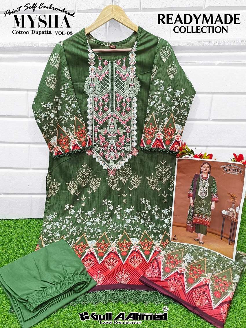 Gull A Ahmed Mysha Vol -3 – Kurti Pant WIth Dupatta - Wholesale Catalog