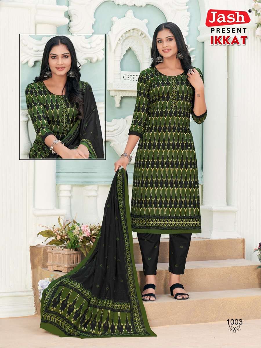 Jash Ikkat Vol-1 – Kurti Pant With Dupatta - Wholesale Catalog