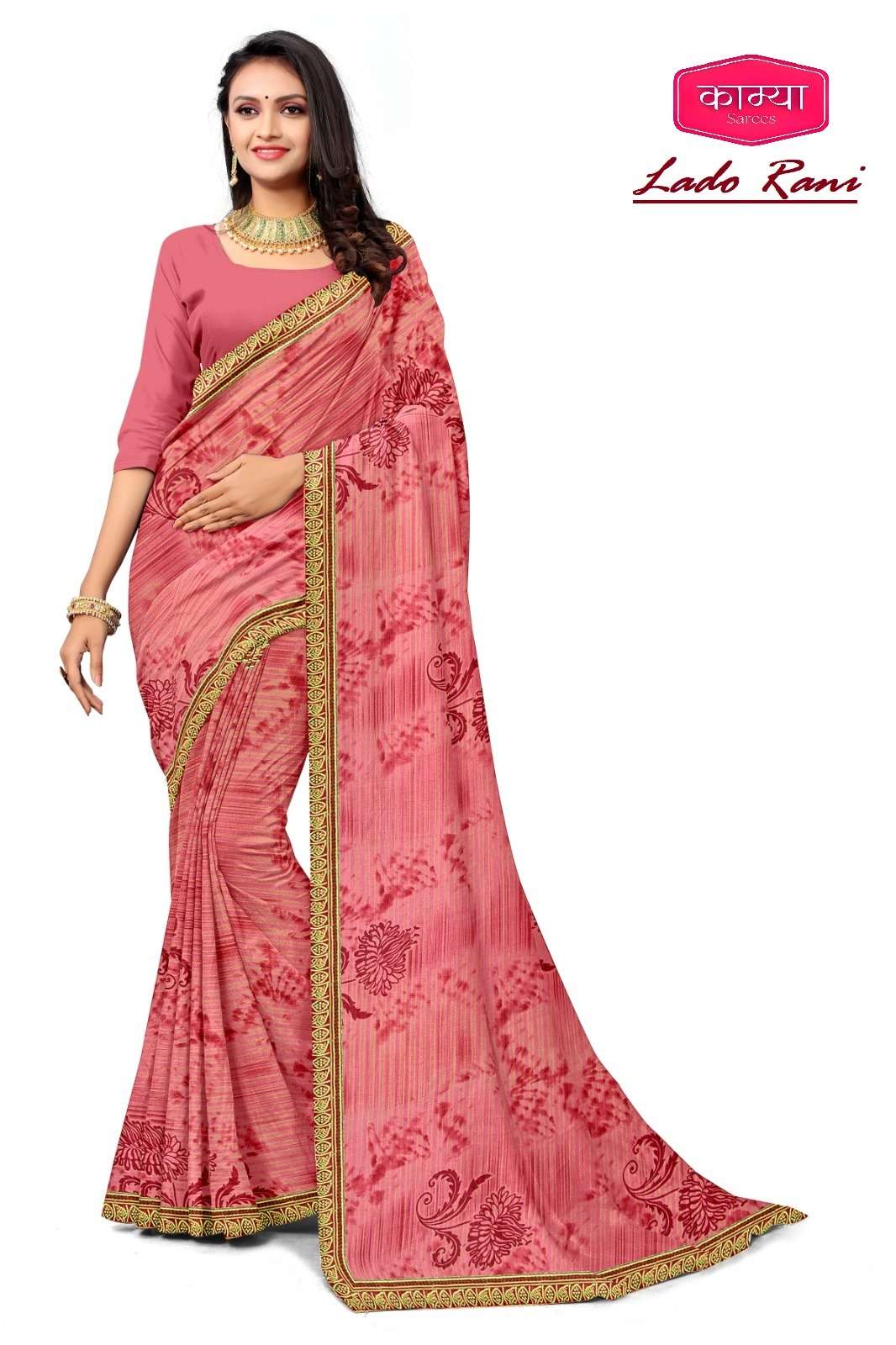 KAMYA LADO RANI-19 70/72 SAREES Wholesale catalog