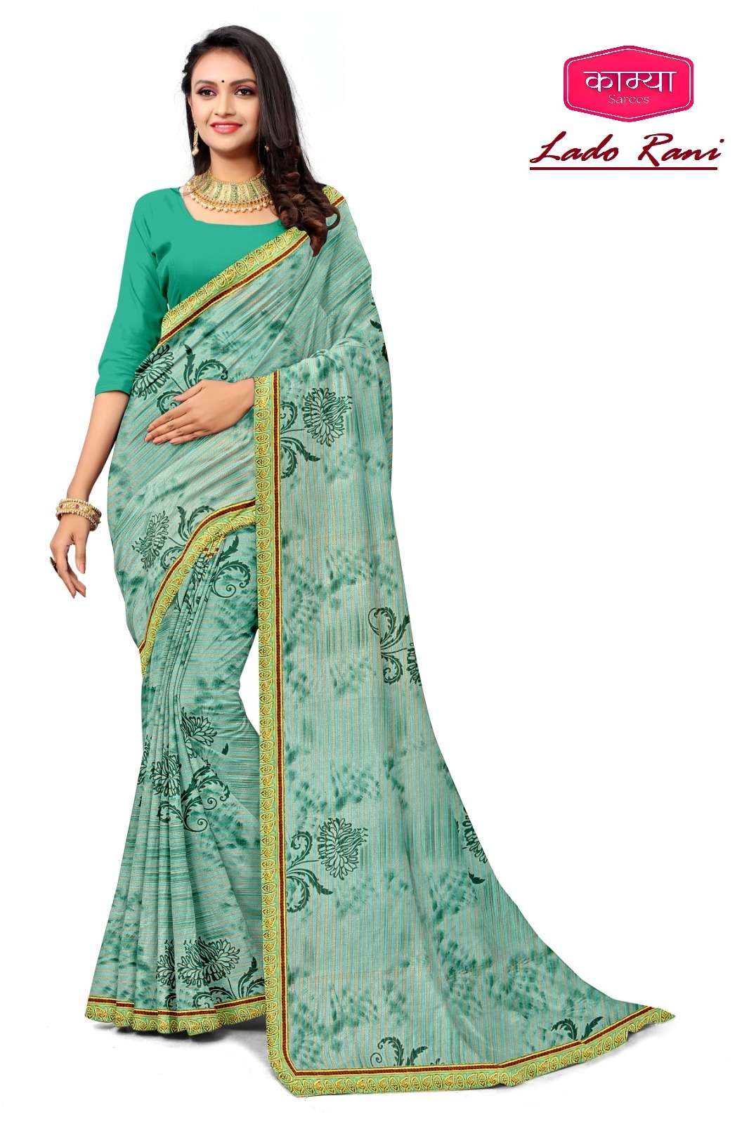 KAMYA LADO RANI-19 70/72 SAREES Wholesale catalog