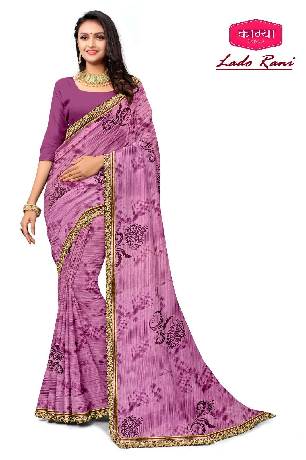 KAMYA LADO RANI-19 70/72 SAREES Wholesale catalog