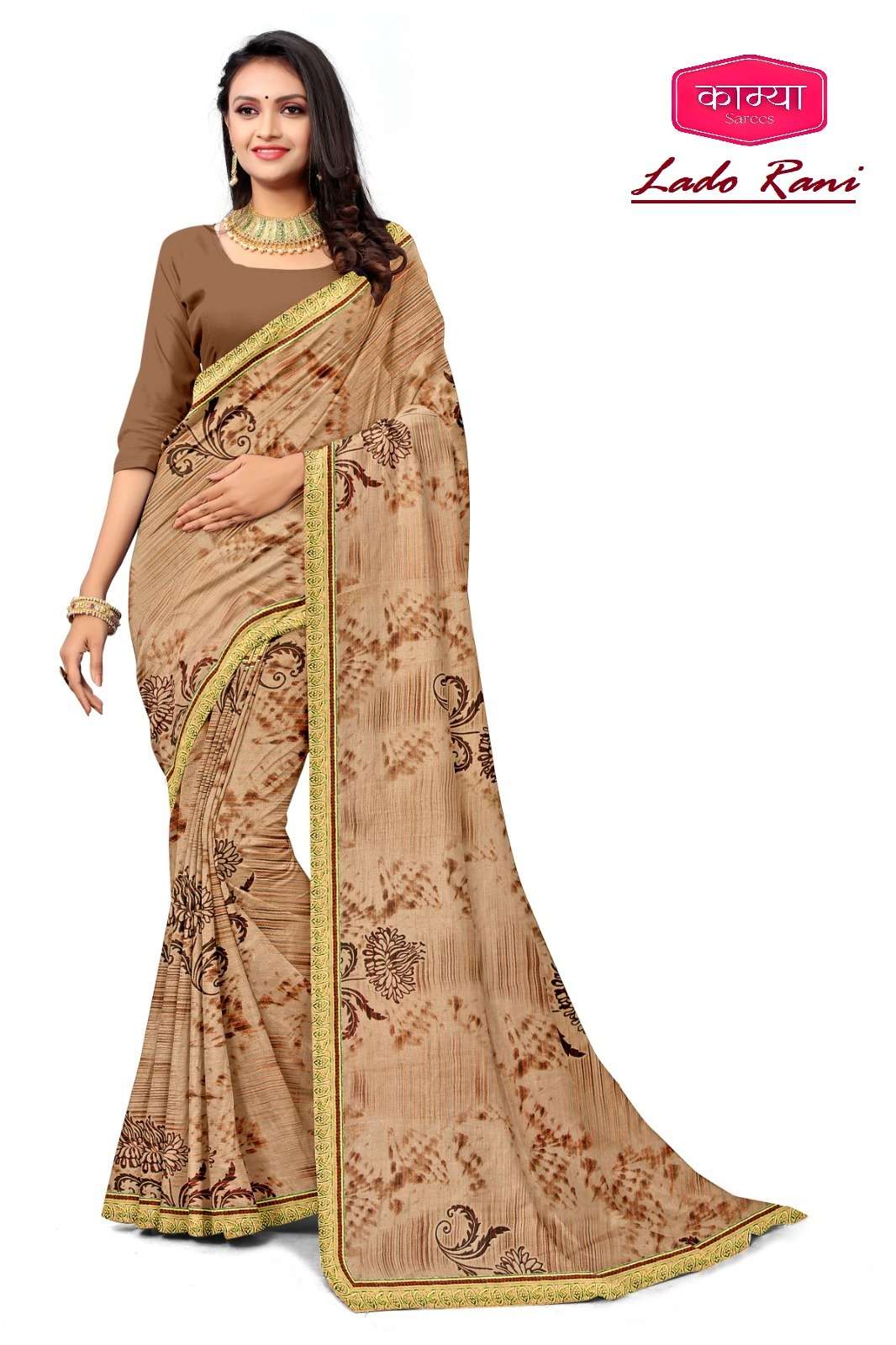 KAMYA LADO RANI-19 70/72 SAREES Wholesale catalog