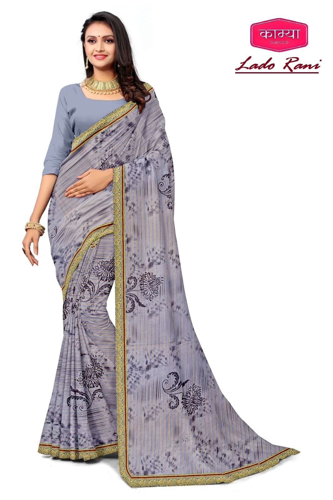 KAMYA LADO RANI-19 70/72 SAREES Wholesale catalog