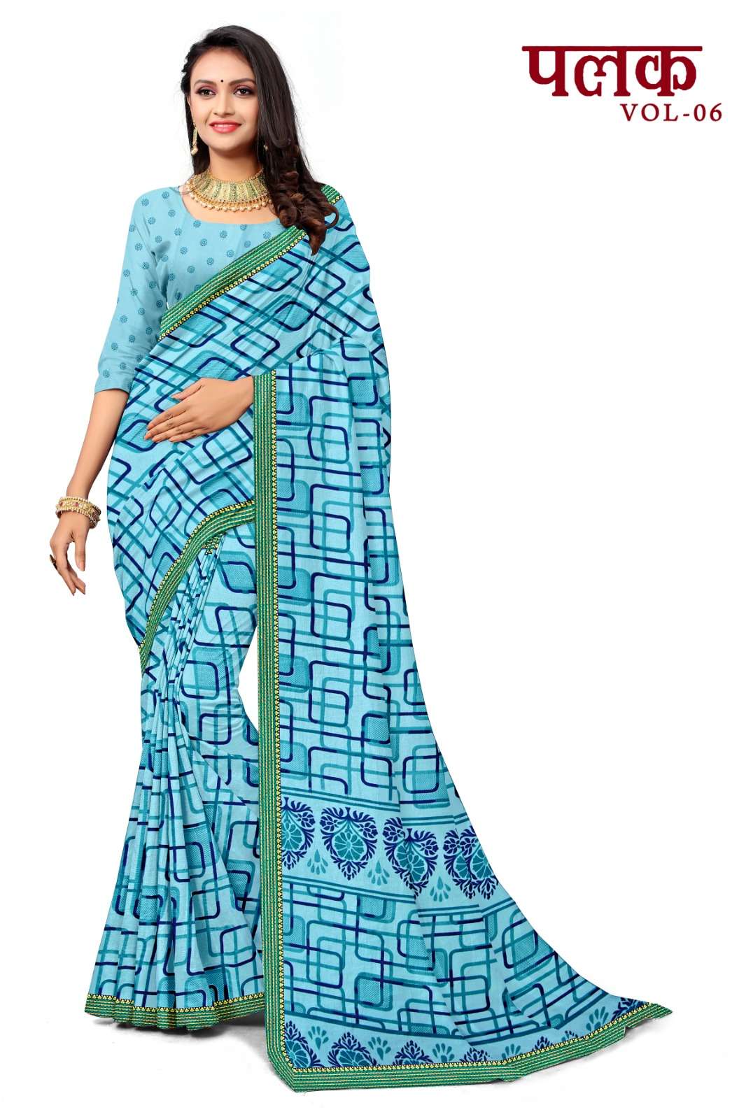 KAMYA PALAK-06 RENIAL SAREES Wholesale catalog