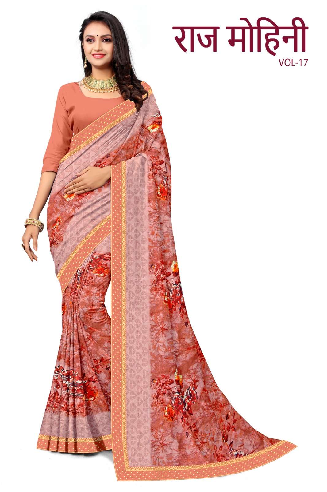 KAMYA RAJMOHINI-17 RENIAL SAREES Wholesale catalog