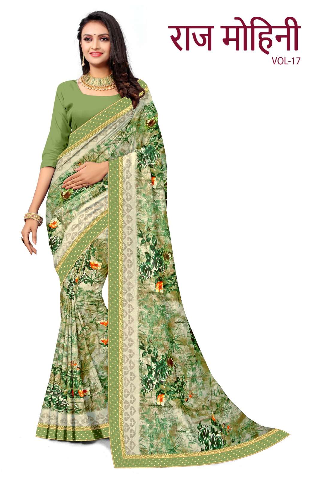 KAMYA RAJMOHINI-17 RENIAL SAREES Wholesale catalog