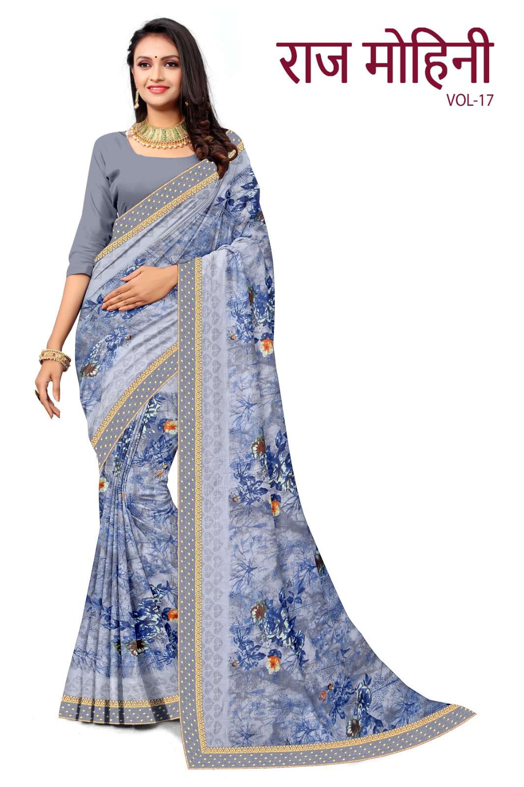 KAMYA RAJMOHINI-17 RENIAL SAREES Wholesale catalog