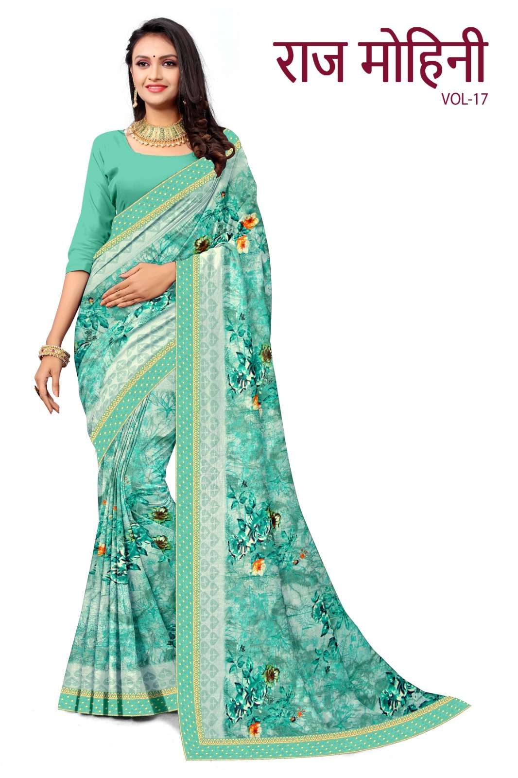 KAMYA RAJMOHINI-17 RENIAL SAREES Wholesale catalog