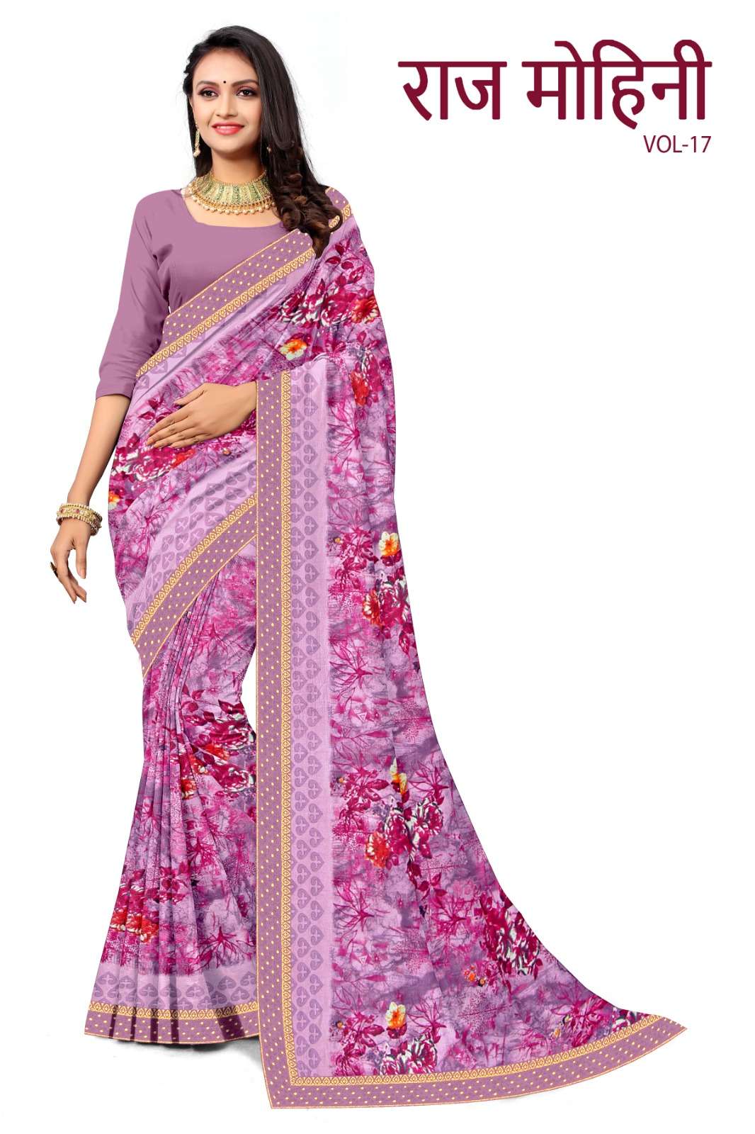 KAMYA RAJMOHINI-17 RENIAL SAREES Wholesale catalog