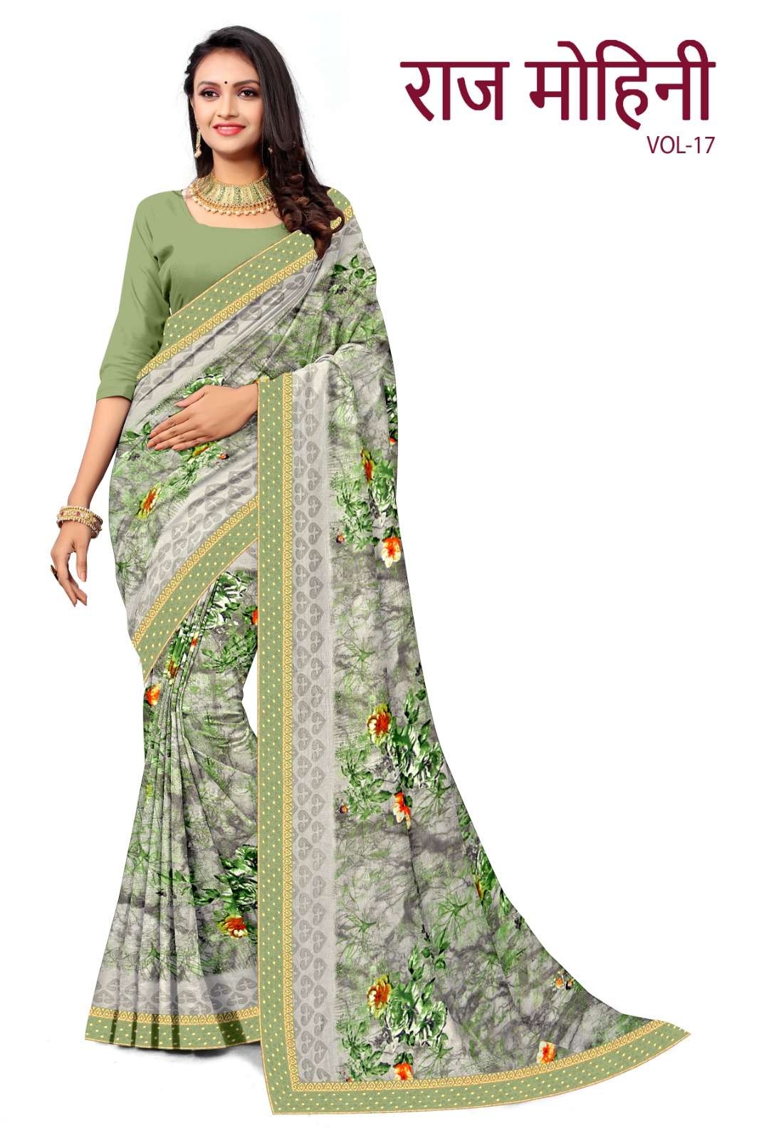 KAMYA RAJMOHINI-17 RENIAL SAREES Wholesale catalog