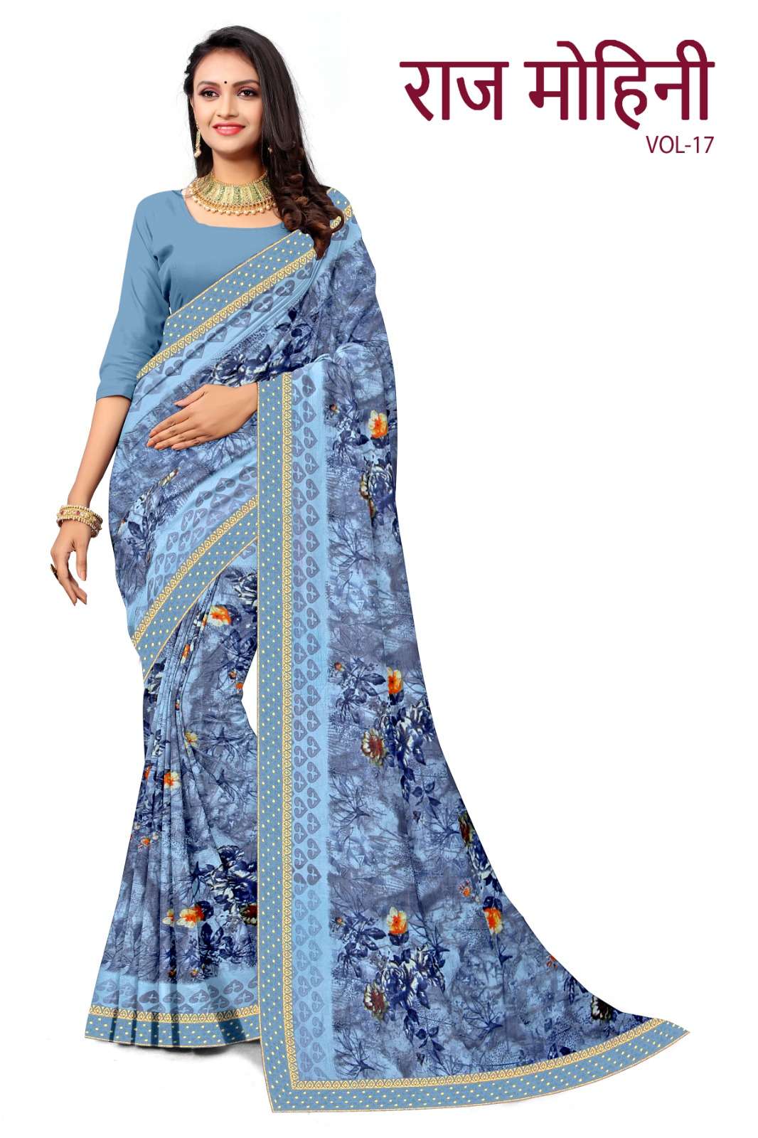 KAMYA RAJMOHINI-17 RENIAL SAREES Wholesale catalog