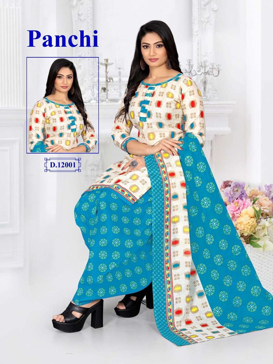 Kanika Panchi Vol-12 – Readymade With Lining - Wholesale Catalog