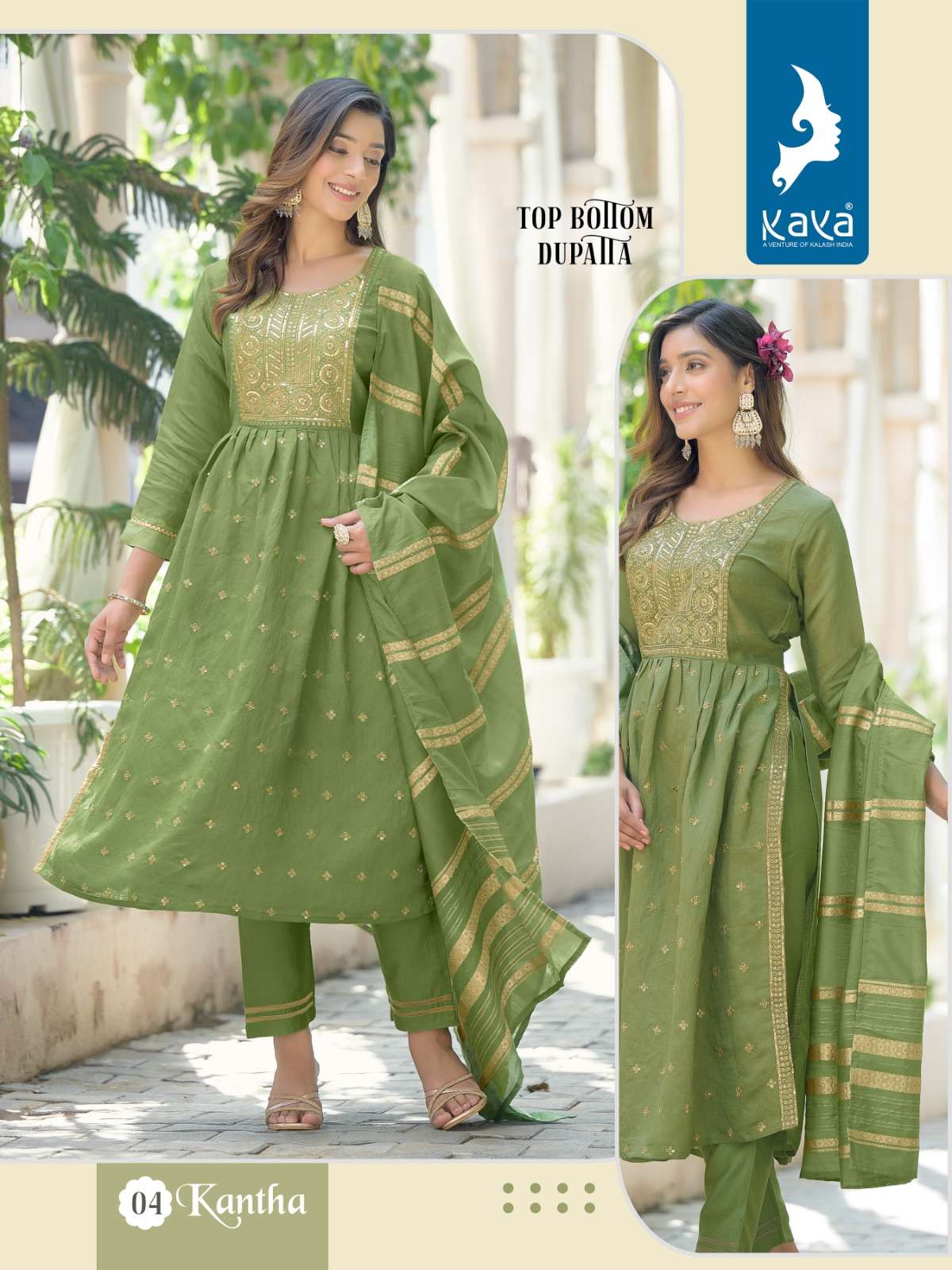KAYA KANTHA NYRA CUT KURTI Wholesale catalog