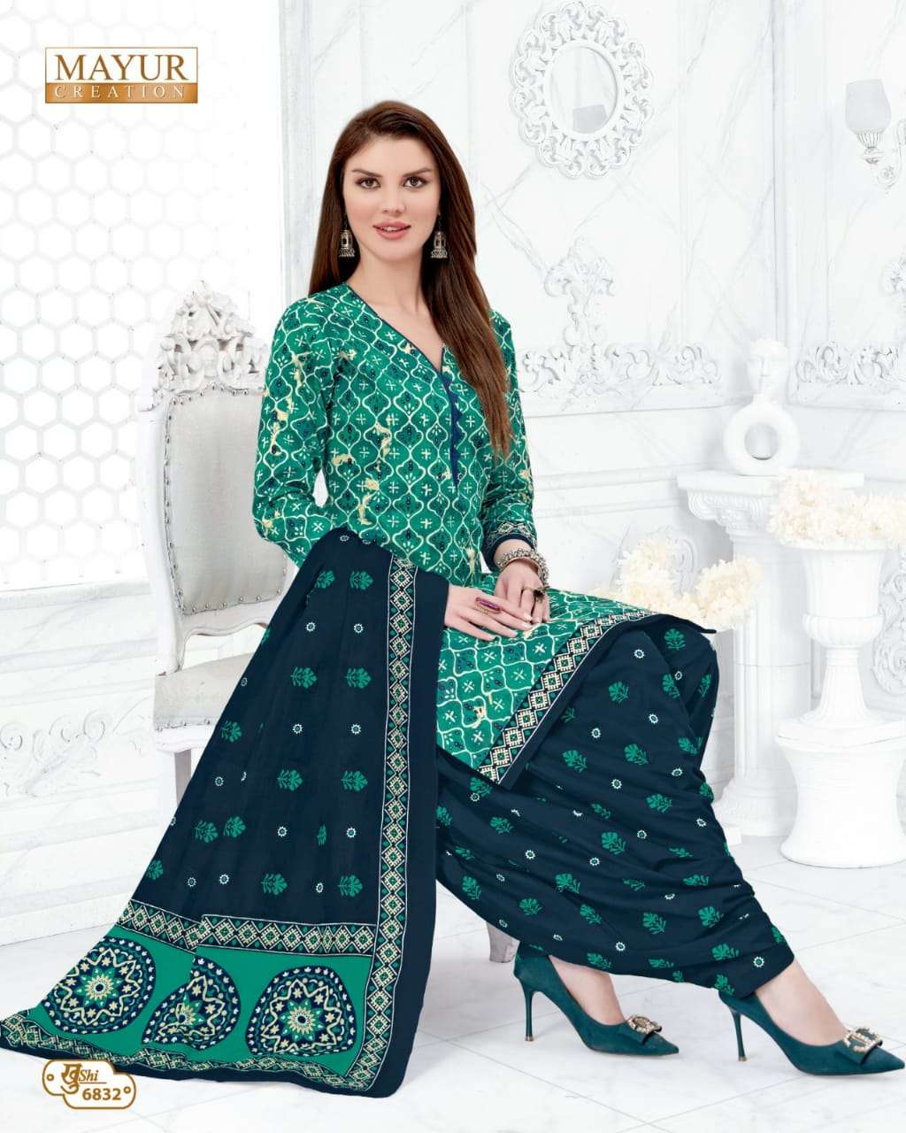 Mayur Khushi Vol-68 – Dress Material - Wholesale Catalog