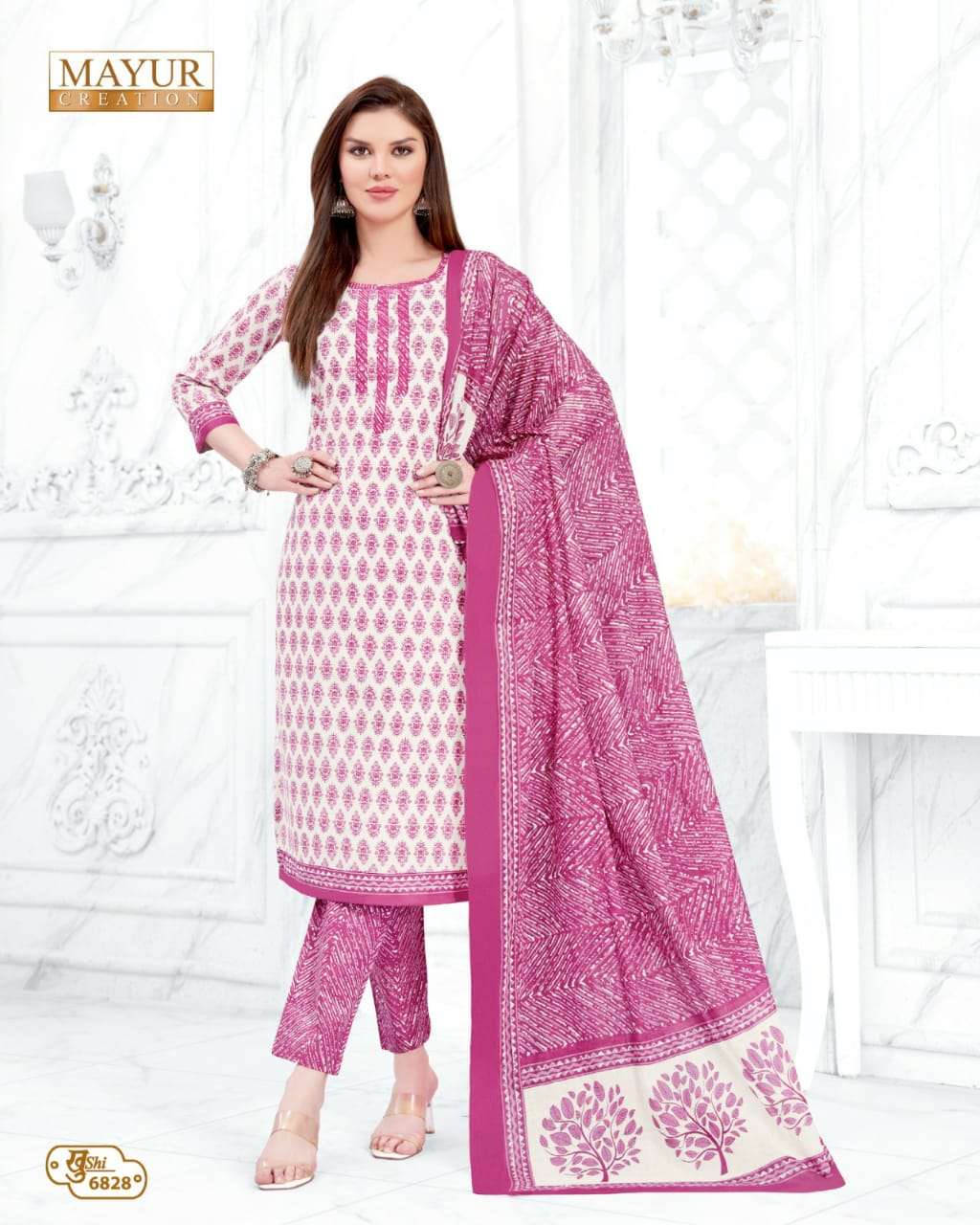 Mayur Khushi Vol-68 – Dress Material - Wholesale Catalog