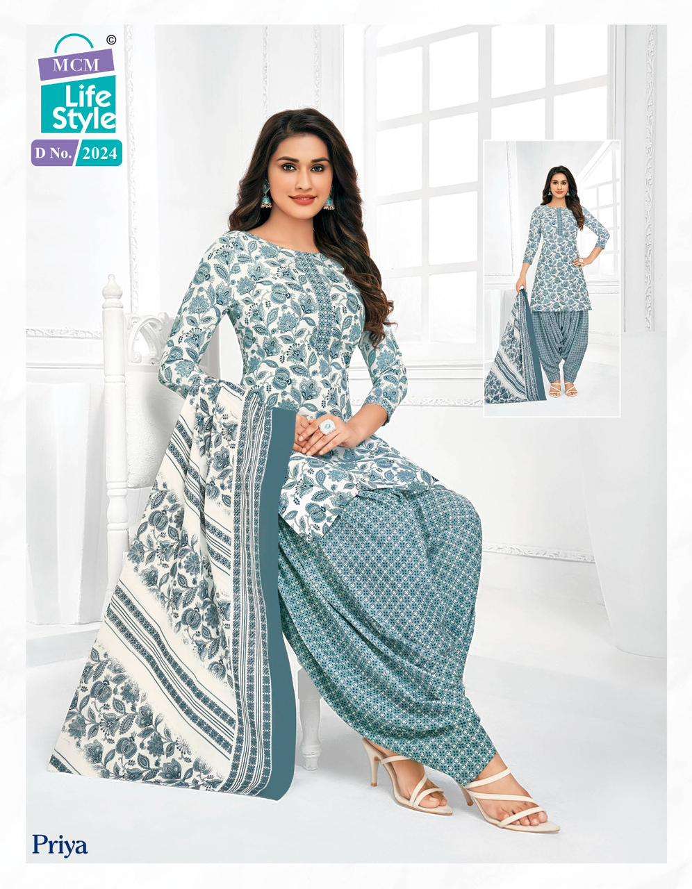 MCM Priya Vol-20 – Dress Material - Wholesale Catalog