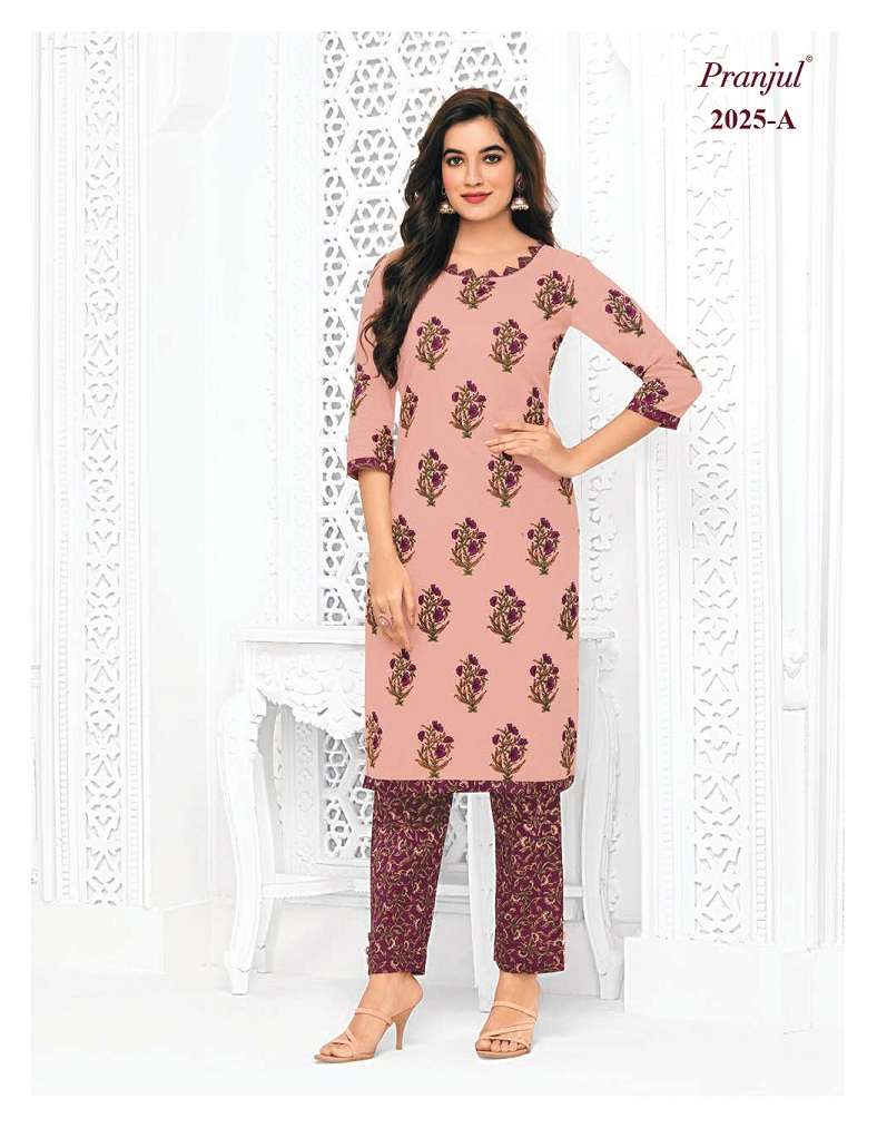 Pranjul Pihu Vol-20 – Kurti With Pant - Wholesale Catalog