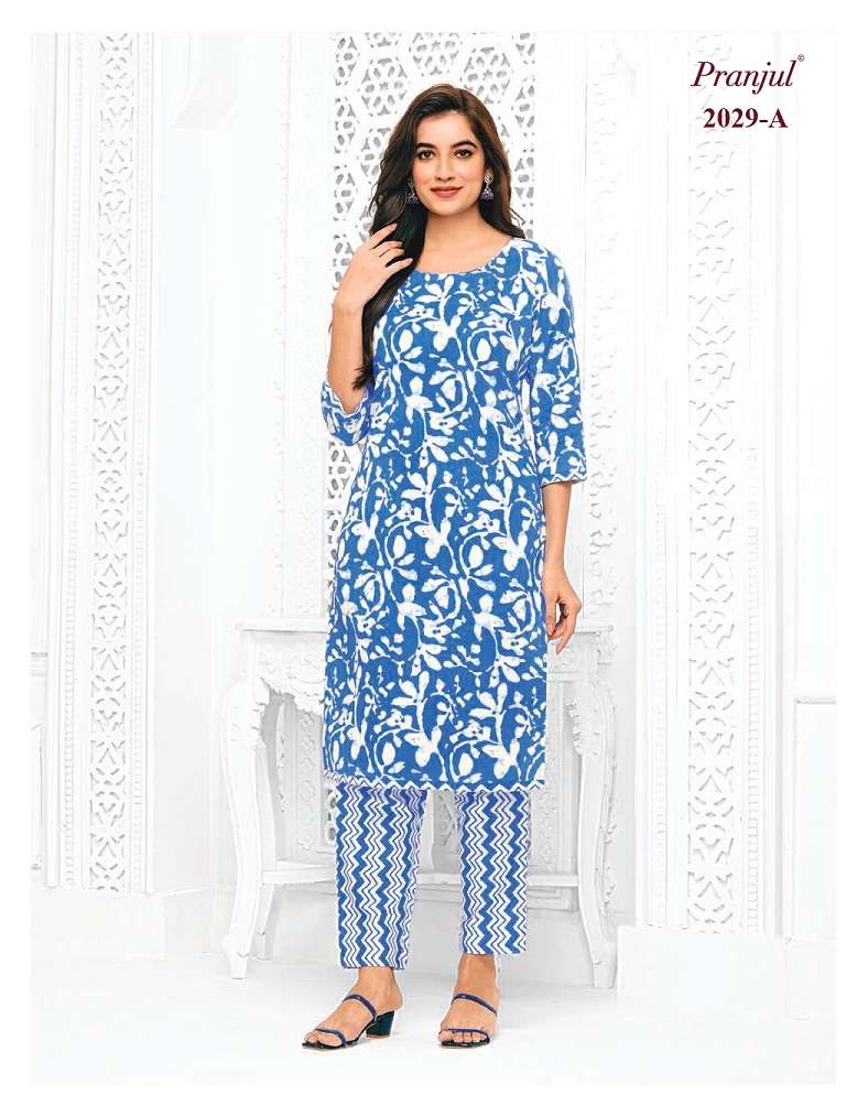 Pranjul Pihu Vol-20 – Kurti With Pant - Wholesale Catalog