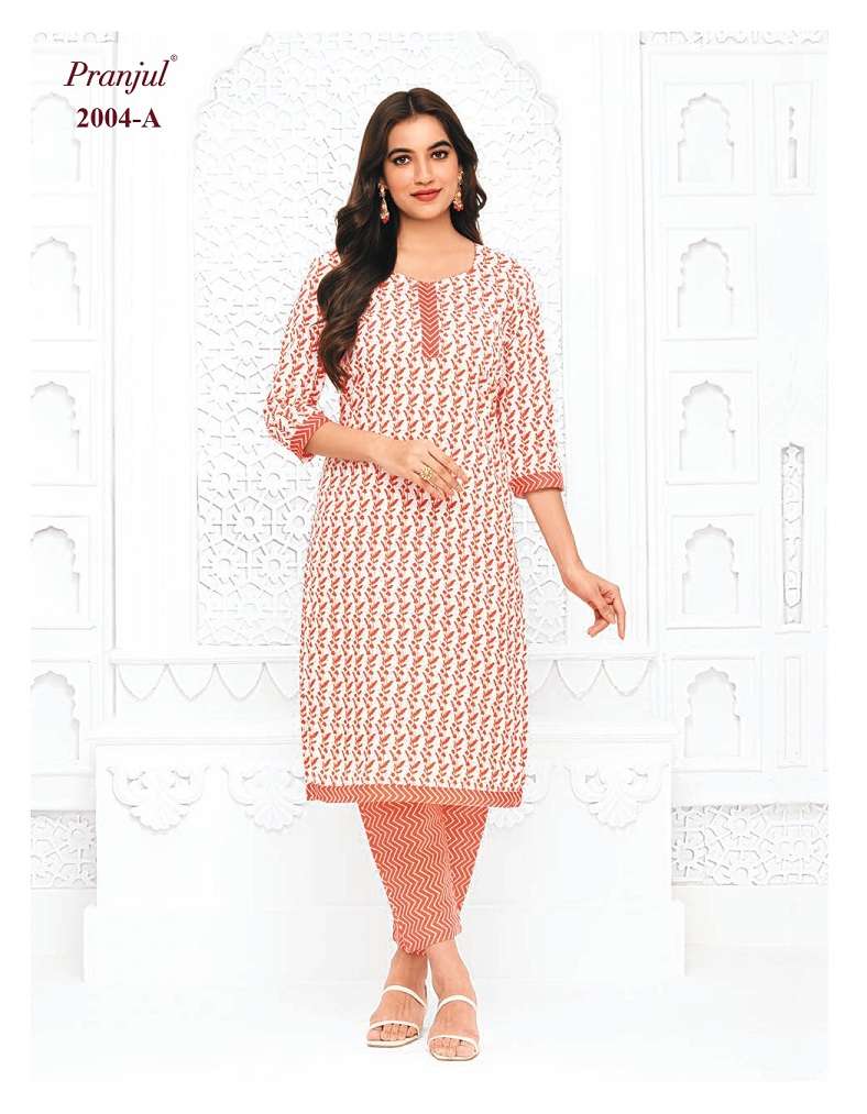 Pranjul Pihu Vol-20 – Kurti With Pant - Wholesale Catalog