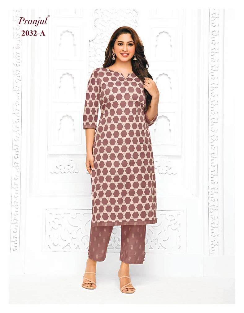 Pranjul Pihu Vol-20 – Kurti With Pant - Wholesale Catalog