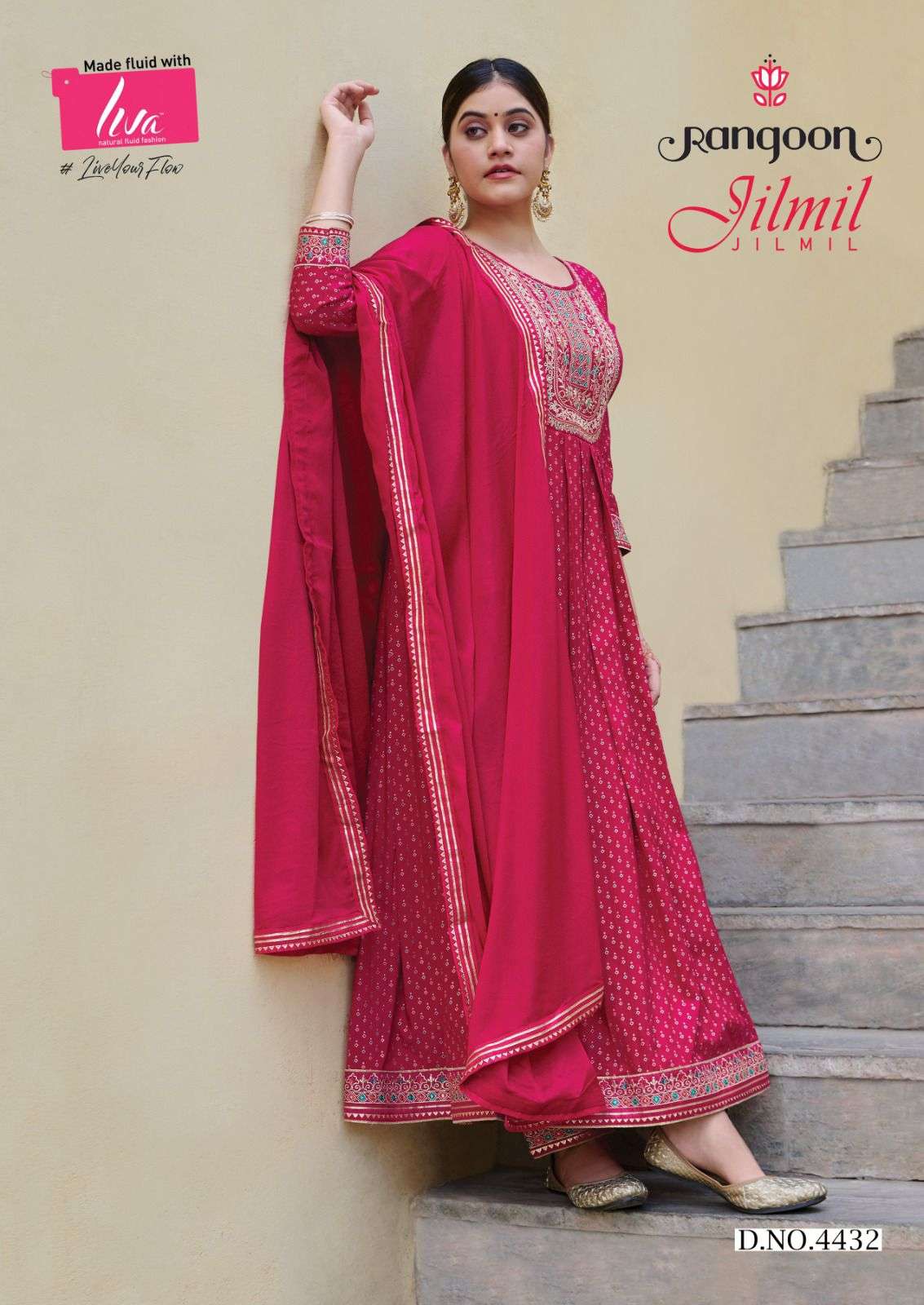 Rangoon Jilmil Rayon Print Kurti Wholesale catalog
