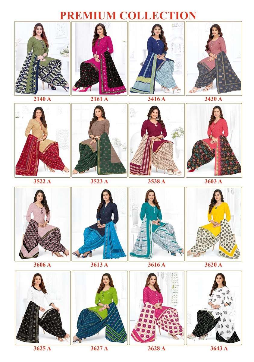 Shree Ganesh Hanshika Vol-19 – Readymade - Wholesale Catalog