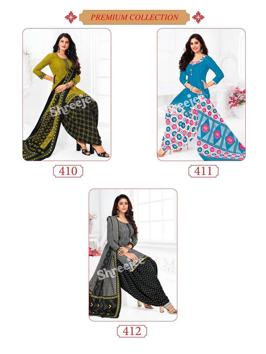 Shreejee Shagun Patiyala Vol-30 - Dress Material  - Wholesale Catalog