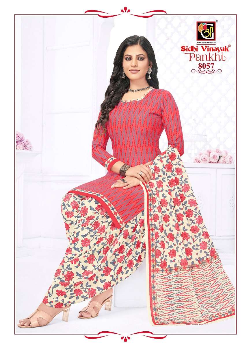 Sidhi Vinayak Pankhi Vol-8 - Dress Material  - Wholesale Catalog