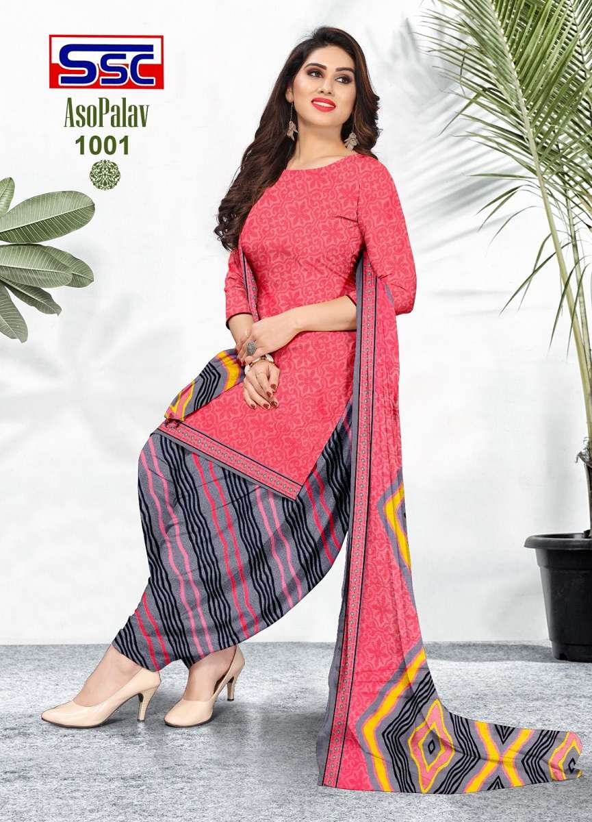 SSC Asopalav Vol-11 – Dress Material - Wholesale Catalog