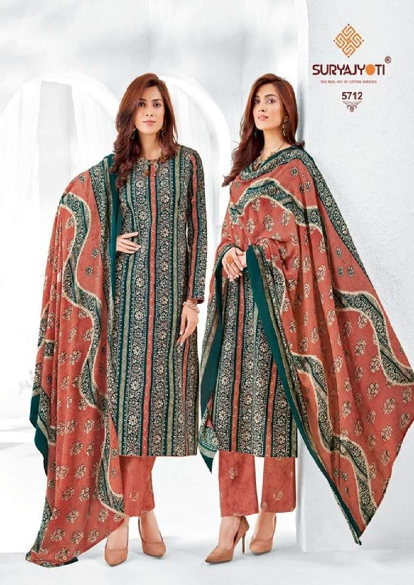 Suryajyoti Premium Trendy Cotton Vol-57 – Dress Material - Wholesale Catalog