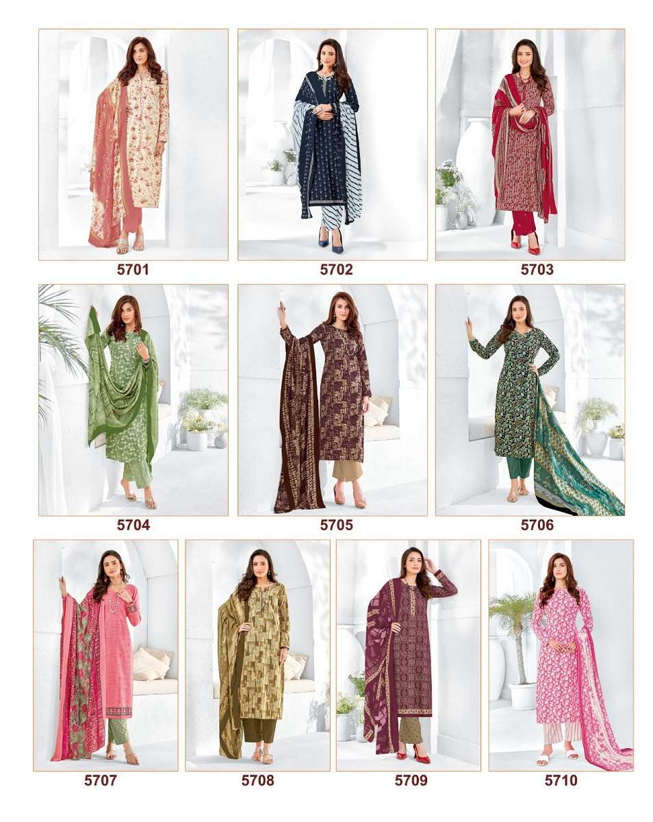 Suryajyoti Premium Trendy Cotton Vol-57 – Dress Material - Wholesale Catalog